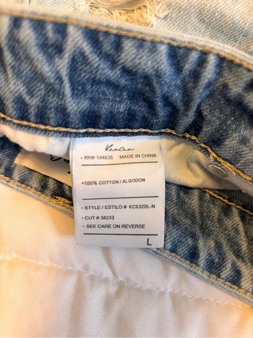 KanCan Distressed Light Blue Denim Cutoff Shorts